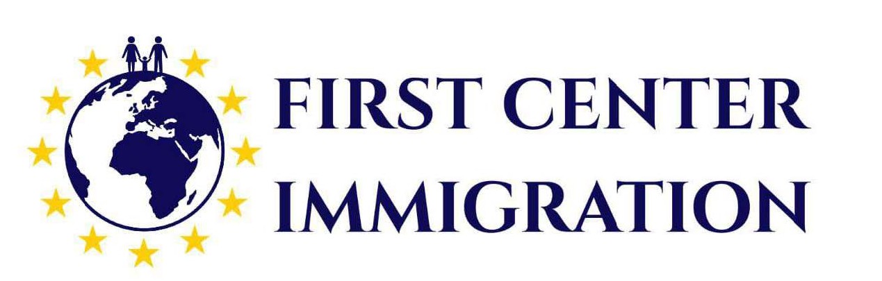 FIRST IMMIGRATION CENTER 